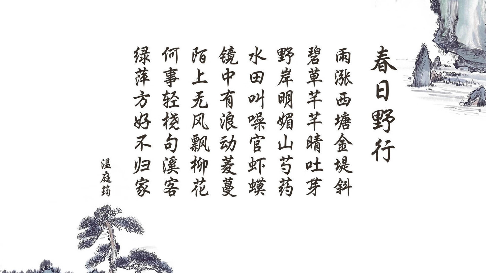 开云网站-太阳在客场绝杀骑士，布克最后一投成比赛焦点！，布克36分 太阳力克骑士