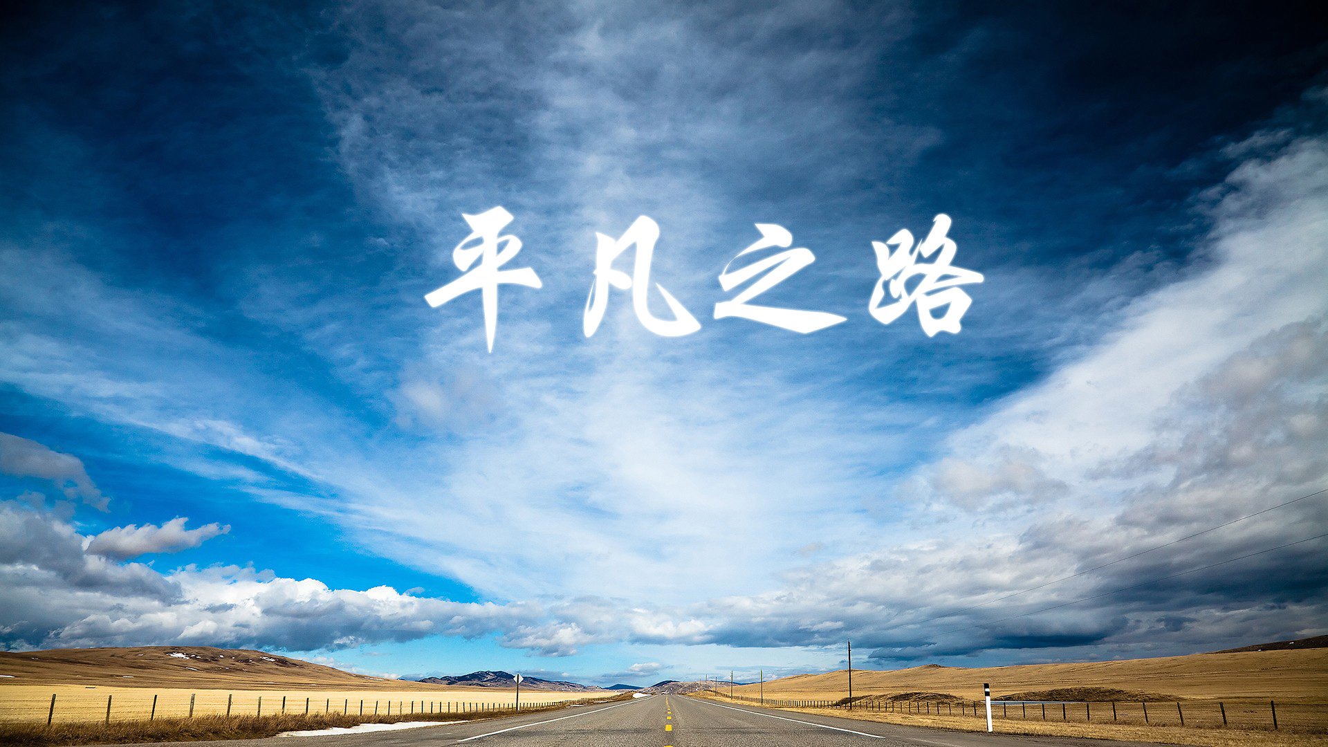 篮球训练营创新课程引导技术突破，篮球训练营创业计划书范文