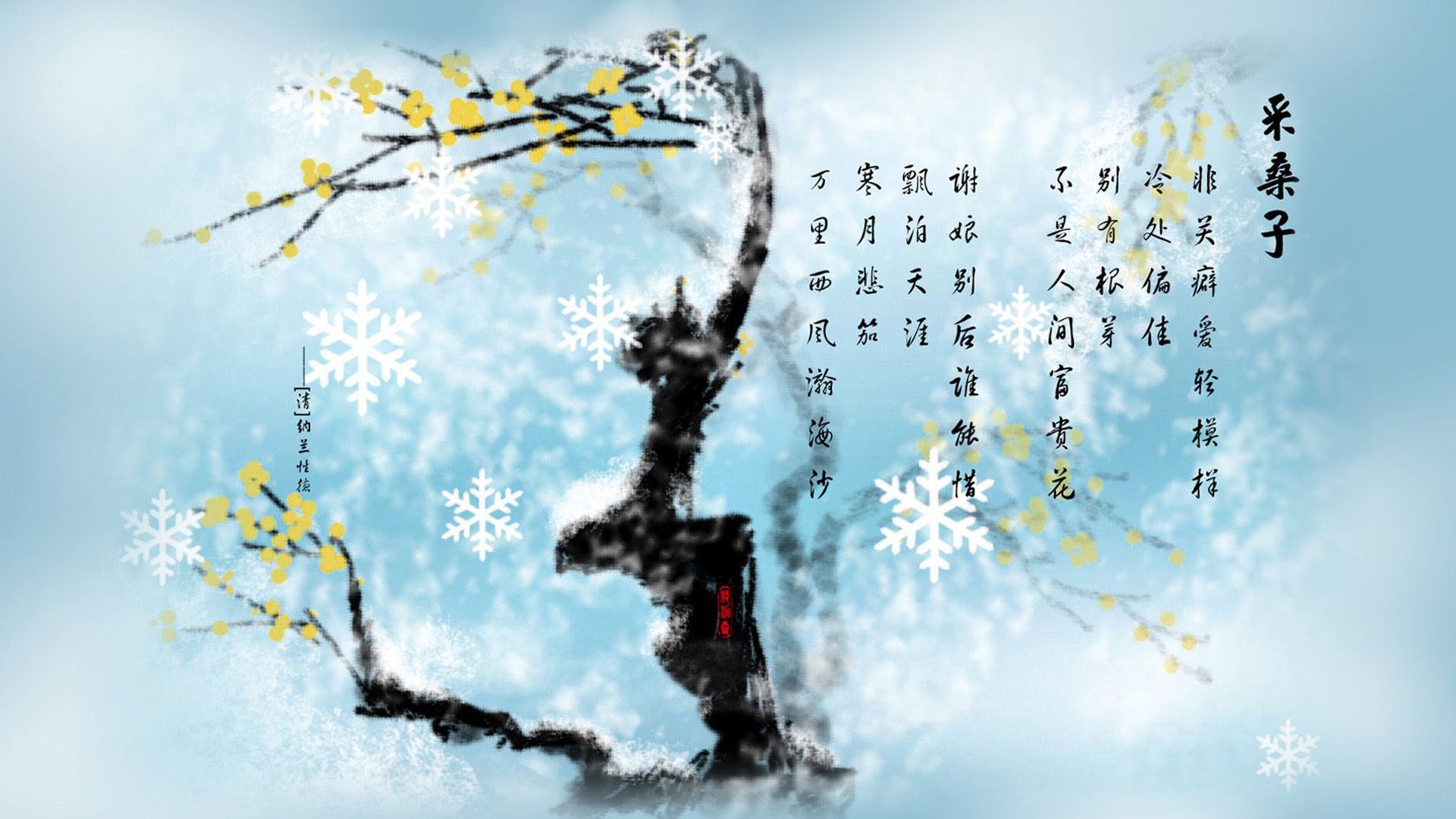 KAIYUN 中国大陆-RNG防守端表现提升明显，rng打法单一
