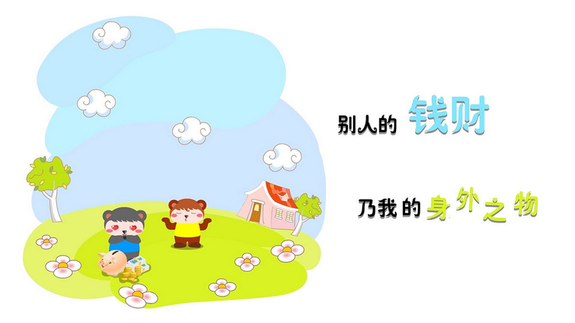 国足对抗训练场面火爆，状态积极，国足最新训练视频