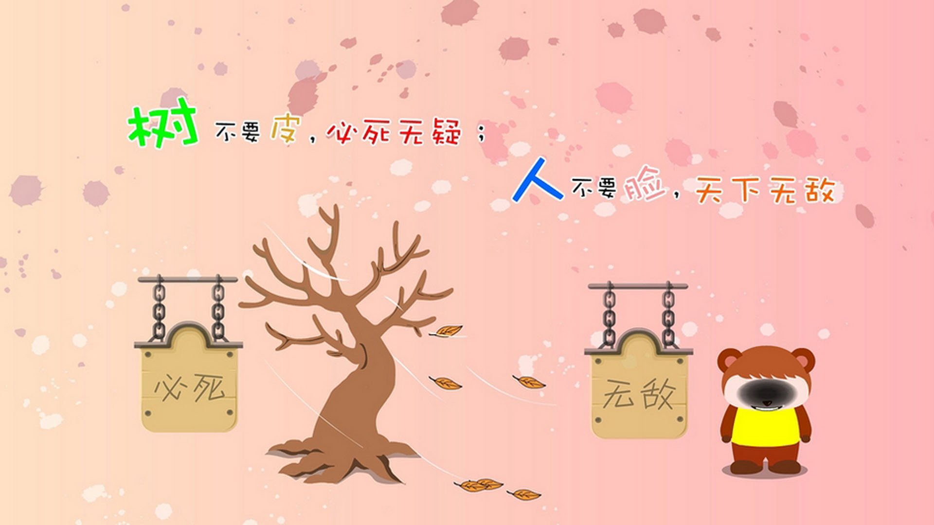 中小学体育教师培训体系建设研究，中小学体育教师培训体系建设研究报告