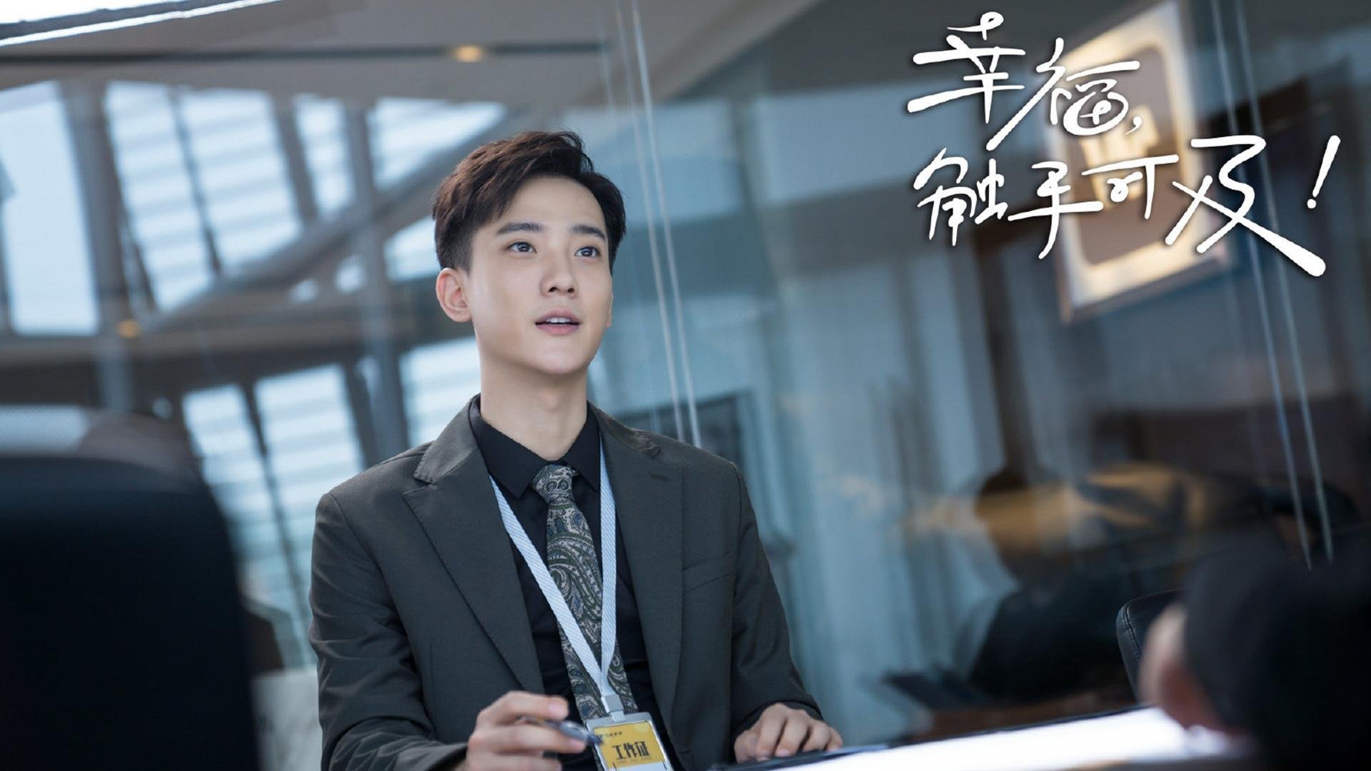 高校体育设施使用效率与服务满意度分析,高校体育设施使用效率与服务满意度分析报告