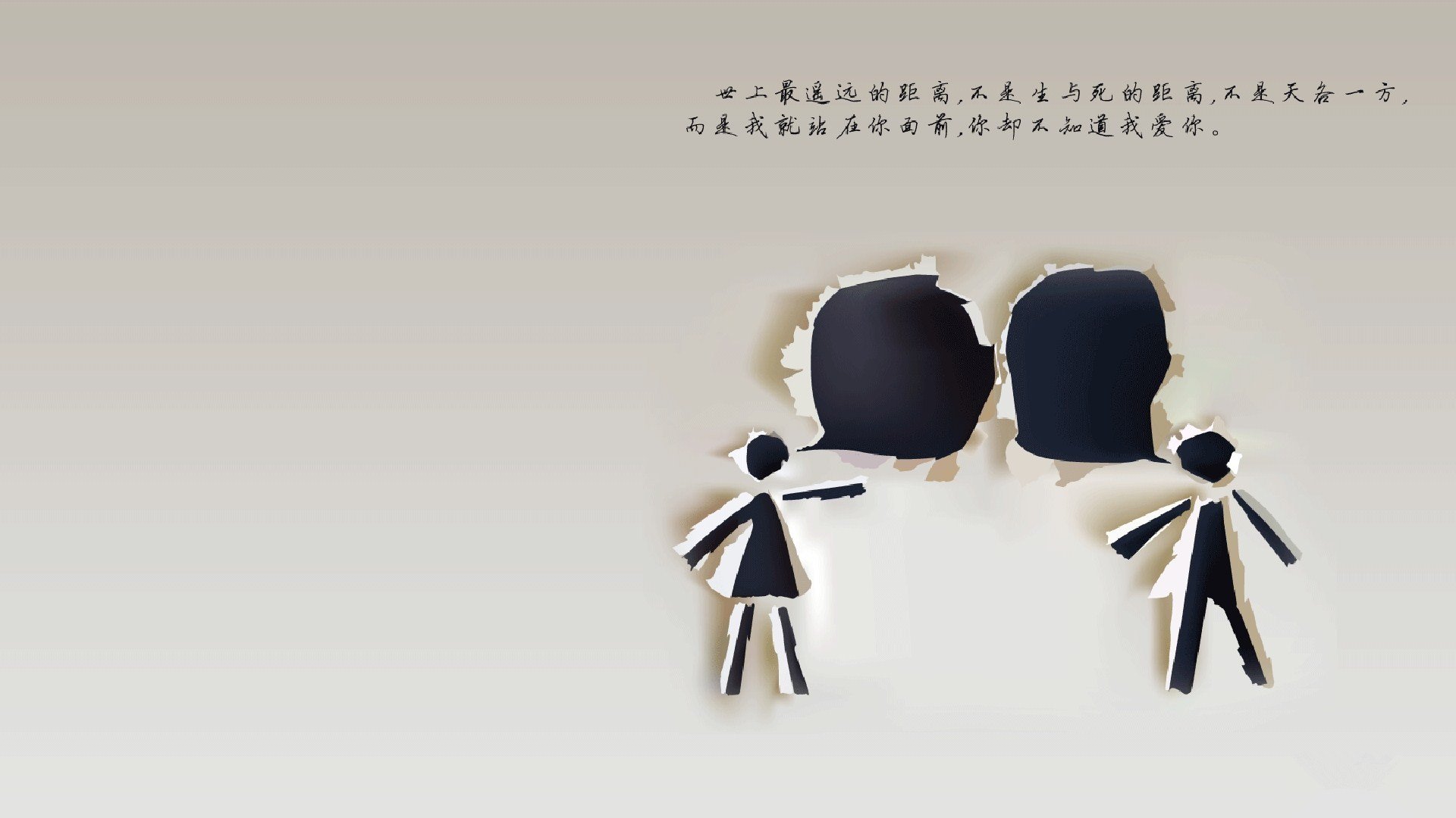 广东队在关键时刻打出一波流掌控比赛,广东队打法