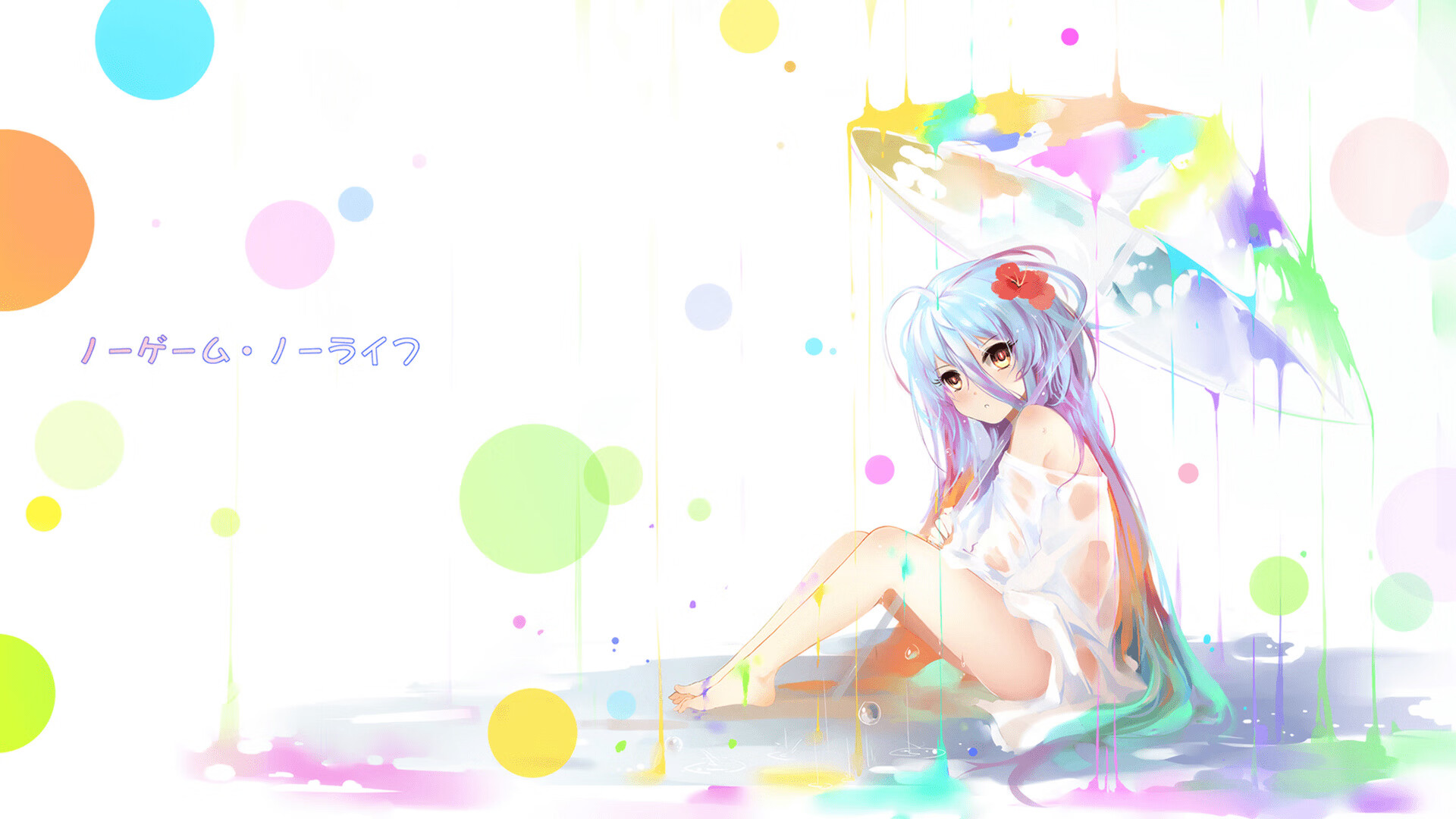 弗拉门戈年轻小将贡献助攻，弗拉门戈球迷