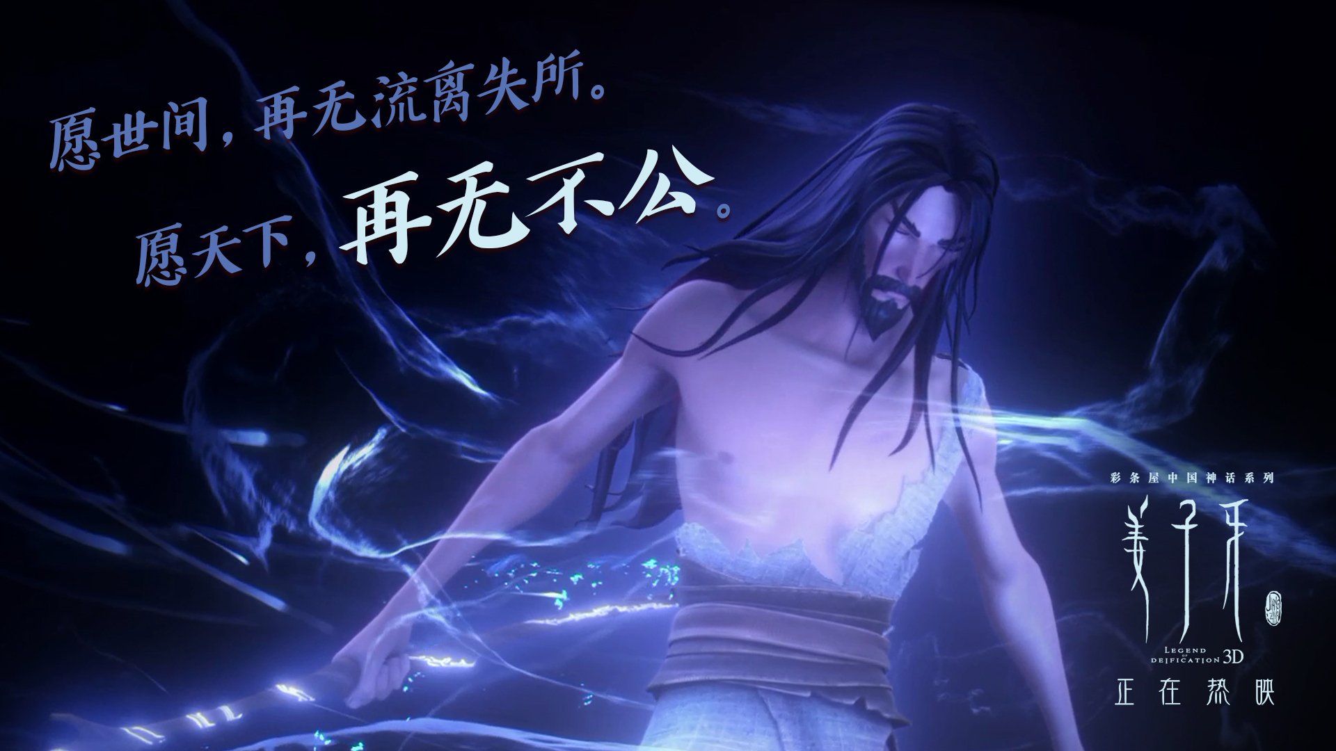 kaiyun体育app-男子自由泳再破全国纪录，男子自由泳名将